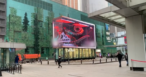 Kraken Market’s immersive 3D billboard in Moscow.